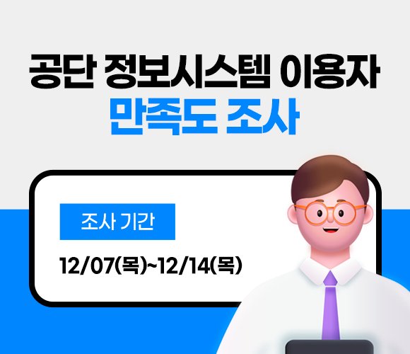 메인 배너